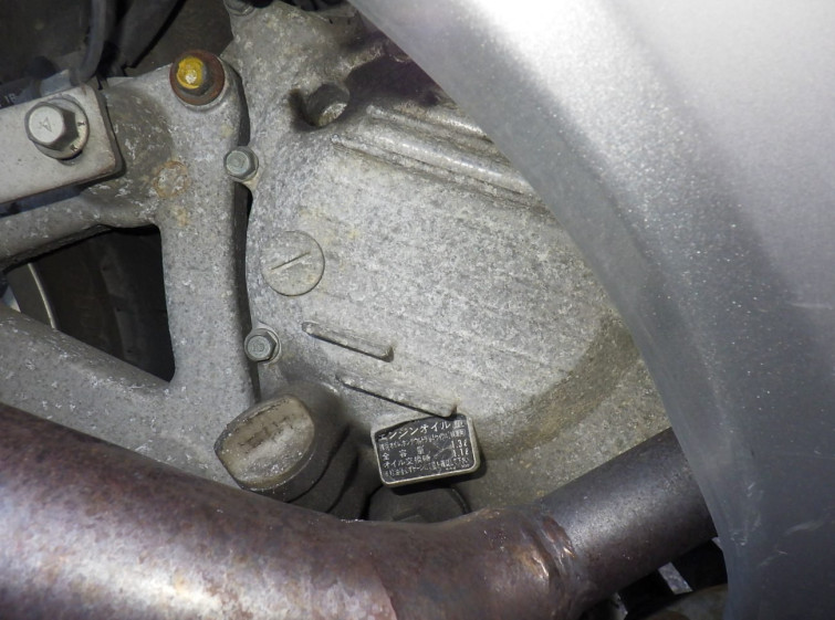 Мотоцикл Honda FORZA S с пробегом 28401 km