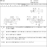 Мотоцикл Yamaha MT-25 с пробегом 28657 km