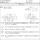 Мотоцикл Yamaha DRAGSTAR XVS400