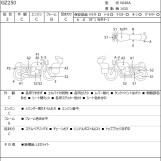 Мотоцикл Suzuki GZ250 з пробігом 18748 m