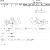 Мотоцикл Kawasaki ESTRELLA з пробігом 7311 km