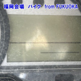 Мотоцикл Yamaha MAJESTY 250