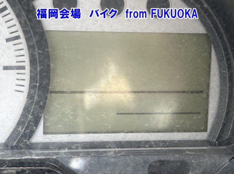 Мотоцикл Yamaha MAJESTY 250