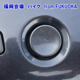 Мотоцикл Yamaha MAJESTY 250