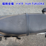 Мотоцикл Honda CB223S з пробігом 75407 km