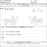 Мотоцикл HD FATBOY FLSTF1580 с пробегом 22348 km