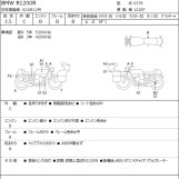Мотоцикл BMW R1200R с пробегом 63536 km