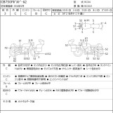 Мотоцикл Honda CB750F BOL D’OR 2 с пробегом 11414 km