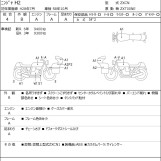 Мотоцикл Kawasaki NINJA H2 с пробегом 9464 km