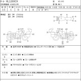 Мотоцикл HD ROADSTER XL1200CX с пробегом 16147 km