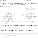 Мотоцикл Kawasaki ZEPHYR1100 с пробегом 15875 km