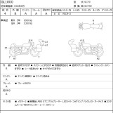 Мотоцикл Honda GL1800 с пробегом 7973 km