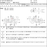 Мотоцикл Yamaha DRAGSTAR XVS400 CLASSIC с пробегом 22393 km