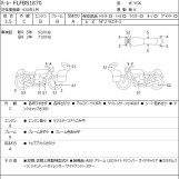 Мотоцикл HD FATBOY FLFBS1868 з пробігом 12930 km