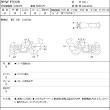 Мотоцикл BMW F900R с пробегом 26093 km
