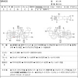 Мотоцикл Yamaha SR400 з пробігом 4871 km