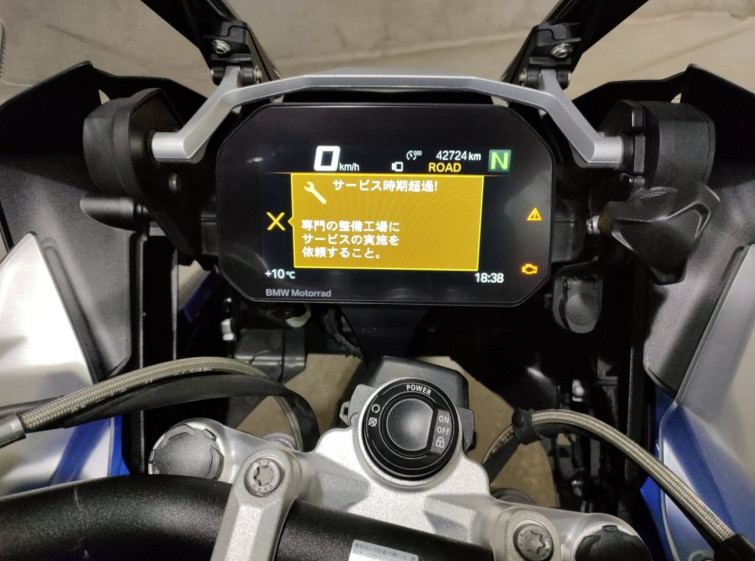 Мотоцикл BMW R1250GS ADVENTURE з пробігом 42724 km