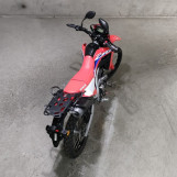 Мотоцикл Honda CRF250L з пробігом 3320 km