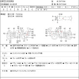 Мотоцикл Kawasaki GPZ1000RX с пробегом 70840 km