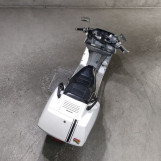 Мотоцикл Honda FUSION X с пробегом 36848 km