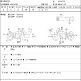 Мотоцикл Honda RVF400 с пробегом 92947 km