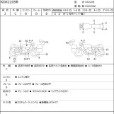 Мотоцикл Kawasaki KDX220SR с пробегом 13237 km
