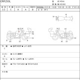 Мотоцикл Honda CRF250L з пробігом 3011 km