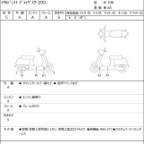 Мотоцикл Italjet DRAGSTAR200 с пробегом 3109 km