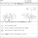 Мотоцикл Kawasaki ESTRELLA с пробегом 14749 km