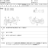 Мотоцикл HD SPORTSTER FORTY-EIGHT XL1200X с пробегом 16473 km