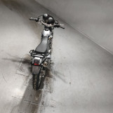 Мотоцикл Honda SL230 з пробігом 43397 km