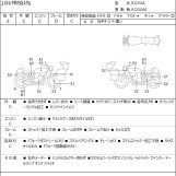 Мотоцикл Kawasaki ESTRELLA RS CUSTOM с пробегом 17833 km