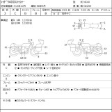Мотоцикл Honda SHADOW400 SLASHER с пробегом 13143 km