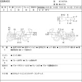 Мотоцикл Suzuki GSR400 с пробегом 19488 km