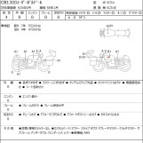 Мотоцикл Honda CB1300 SUPER BOL D’OR з пробігом 65140 km
