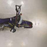 Мотоцикл Honda CRM250AR с пробегом 9779 km