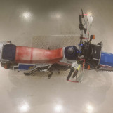 Мотоцикл Honda XLR250R BAJA с пробегом 33329 km