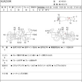 Мотоцикл Honda XLR250R з пробігом 18826 km