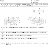 Мотоцикл Suzuki VOLTY с пробегом 22171 km