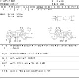 Мотоцикл Yamaha DRAGSTAR XVS400 з пробігом 32121 km