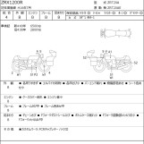 Мотоцикл Kawasaki ZRX1200R с пробегом 10601 km