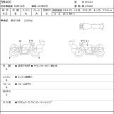 Мотоцикл Yamaha SR400 с пробегом 2412 km