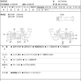 Мотоцикл Kawasaki W650 с пробегом 20709 km