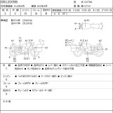 Мотоцикл Suzuki GS1200SS з пробігом 33307 km