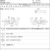 Мотоцикл Honda GB350 с пробегом 18628 km