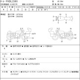 Мотоцикл HD LOW RIDER FXDL1580 с пробегом 18759 km