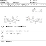 Мотоцикл Honda CBR600RR с пробегом 3305 km