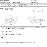 Мотоцикл BMW R1200R с пробегом 91192 km