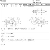 Мотоцикл Honda CB223S с пробегом 3071 km
