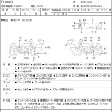 Мотоцикл Kawasaki Z1000J з пробігом 41366 km